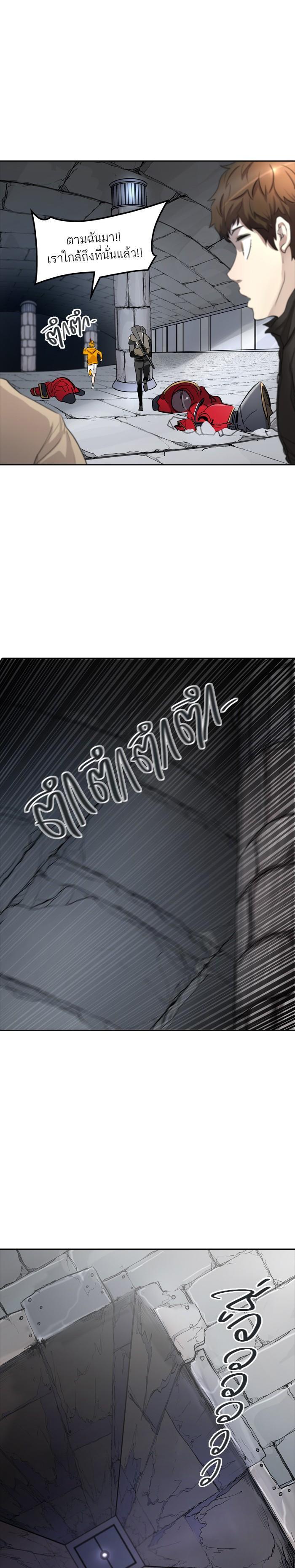 Manga-lc-com อ่านมังงะ อ่านการ์ตูน ออนไลน์ ฟรี Tower of God หอคอยเทพเจ้า ตอนที่ 1 2 3 4 5 6 7 8 9 10 11 12 13 14 ฟรี ไม่มีโฆษณา Manga-lc - อ่าน มังงะ อ่าน การ์ตูน ออนไลน์ อ่านมังงะ ฟรี