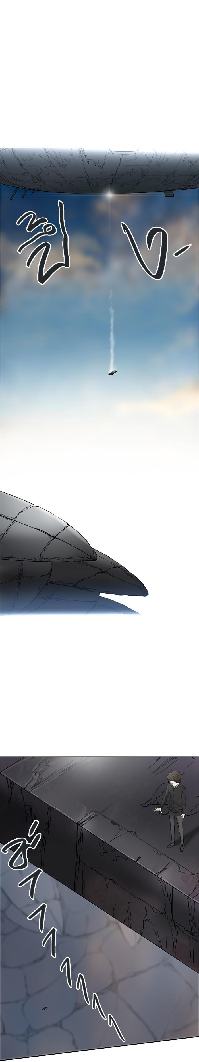 Manga-lc-com อ่านมังงะ อ่านการ์ตูน ออนไลน์ ฟรี Tower of God หอคอยเทพเจ้า ตอนที่ 1 2 3 4 5 6 7 8 9 10 11 12 13 14 ฟรี ไม่มีโฆษณา Manga-lc - อ่าน มังงะ อ่าน การ์ตูน ออนไลน์ อ่านมังงะ ฟรี