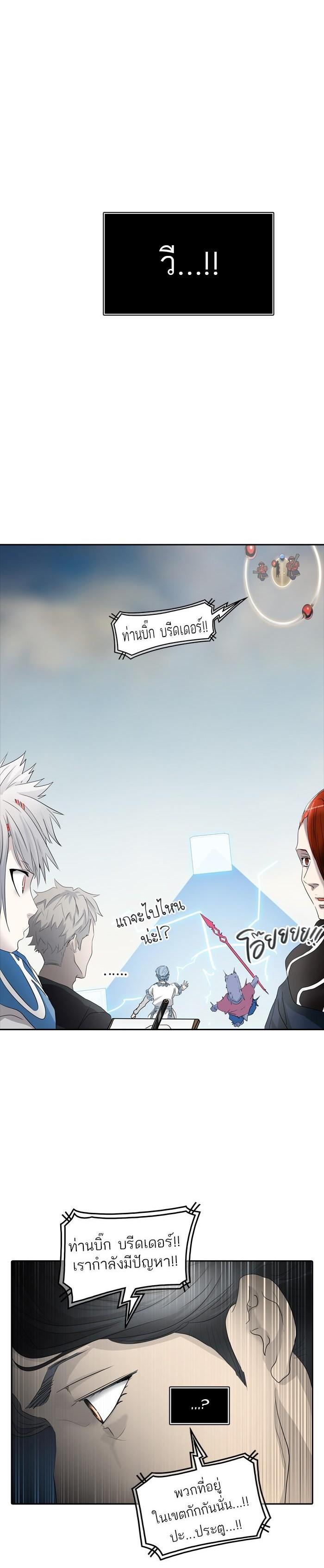 Manga-lc-com อ่านมังงะ อ่านการ์ตูน ออนไลน์ ฟรี Tower of God หอคอยเทพเจ้า ตอนที่ 1 2 3 4 5 6 7 8 9 10 11 12 13 14 ฟรี ไม่มีโฆษณา Manga-lc - อ่าน มังงะ อ่าน การ์ตูน ออนไลน์ อ่านมังงะ ฟรี