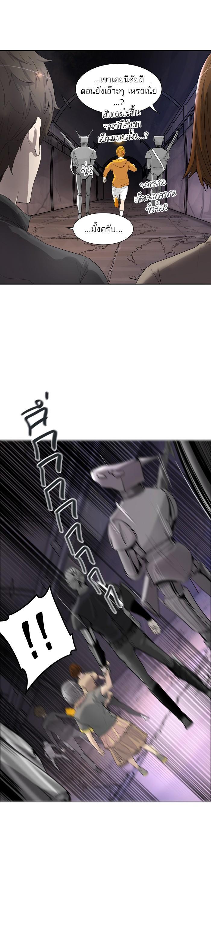 Manga-lc-com อ่านมังงะ อ่านการ์ตูน ออนไลน์ ฟรี Tower of God หอคอยเทพเจ้า ตอนที่ 1 2 3 4 5 6 7 8 9 10 11 12 13 14 ฟรี ไม่มีโฆษณา Manga-lc - อ่าน มังงะ อ่าน การ์ตูน ออนไลน์ อ่านมังงะ ฟรี