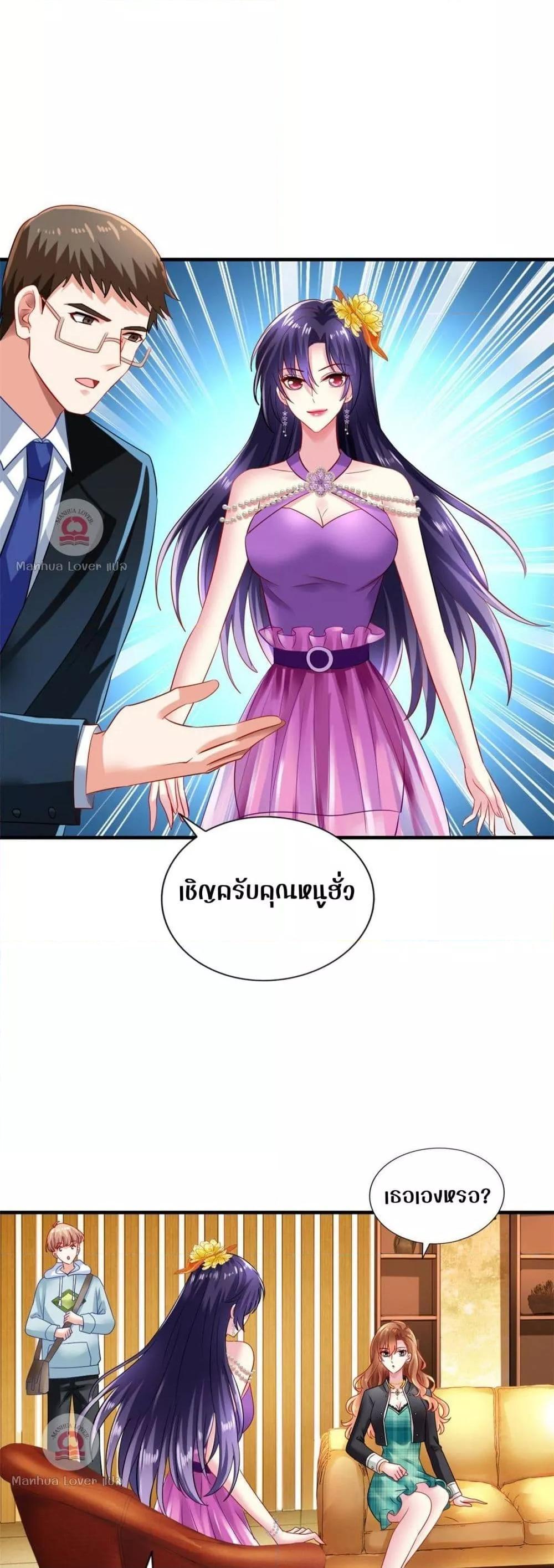 Manga-lc-com อ่านมังงะ อ่านการ์ตูน ออนไลน์ ฟรี My Movie Queen Is Super Sweet ตอนที่ 1 2 3 4 5 6 7 8 9 10 11 12 13 14 ฟรี ไม่มีโฆษณา Manga-lc - อ่าน มังงะ อ่าน การ์ตูน ออนไลน์ อ่านมังงะ ฟรี