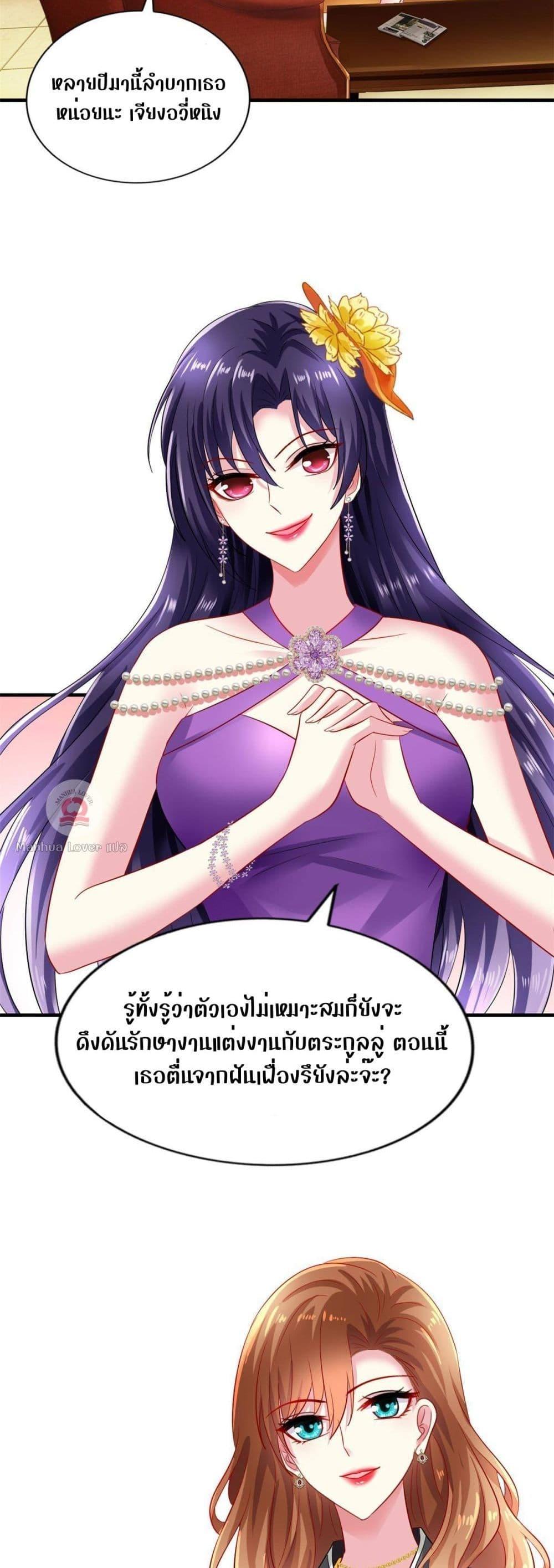Manga-lc-com อ่านมังงะ อ่านการ์ตูน ออนไลน์ ฟรี My Movie Queen Is Super Sweet ตอนที่ 1 2 3 4 5 6 7 8 9 10 11 12 13 14 ฟรี ไม่มีโฆษณา Manga-lc - อ่าน มังงะ อ่าน การ์ตูน ออนไลน์ อ่านมังงะ ฟรี