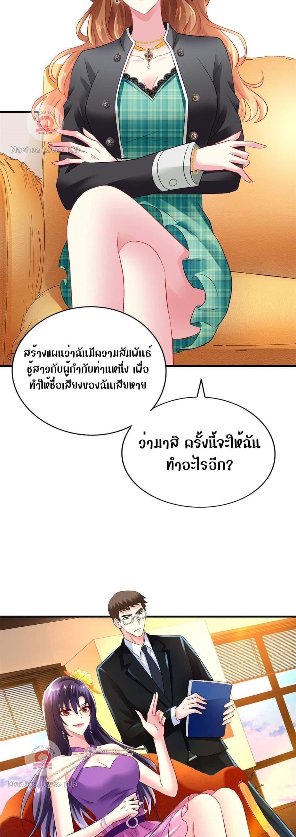 Manga-lc-com อ่านมังงะ อ่านการ์ตูน ออนไลน์ ฟรี My Movie Queen Is Super Sweet ตอนที่ 1 2 3 4 5 6 7 8 9 10 11 12 13 14 ฟรี ไม่มีโฆษณา Manga-lc - อ่าน มังงะ อ่าน การ์ตูน ออนไลน์ อ่านมังงะ ฟรี