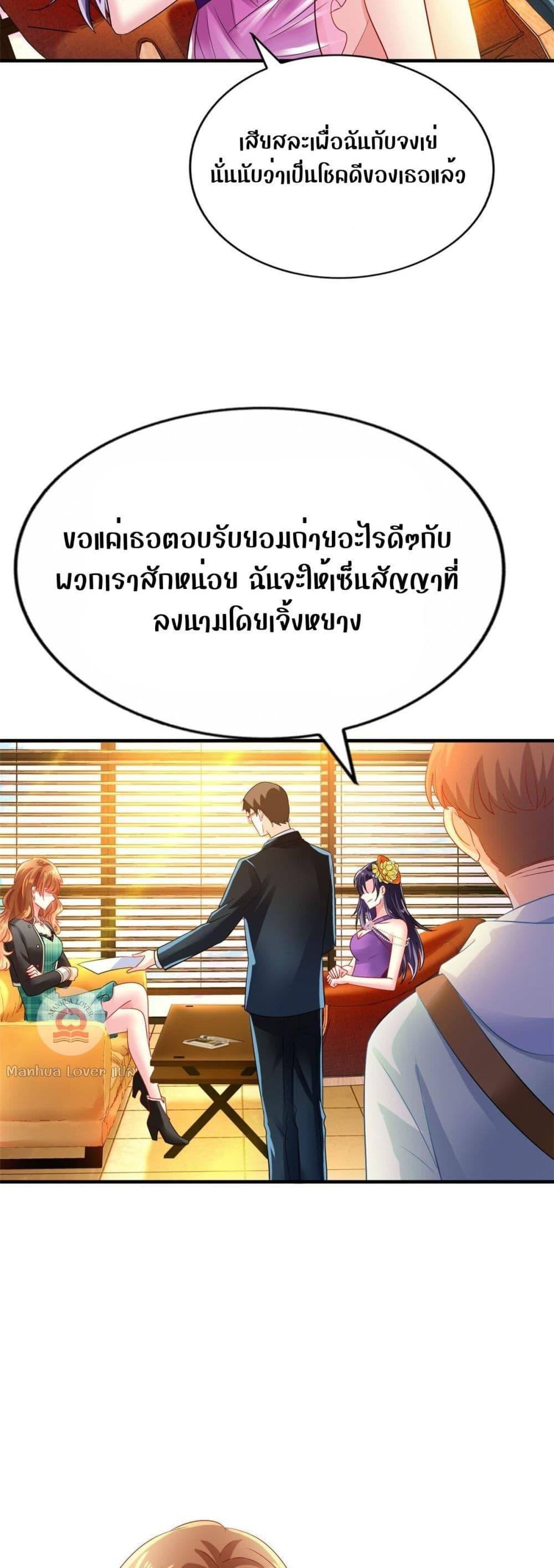 Manga-lc-com อ่านมังงะ อ่านการ์ตูน ออนไลน์ ฟรี My Movie Queen Is Super Sweet ตอนที่ 1 2 3 4 5 6 7 8 9 10 11 12 13 14 ฟรี ไม่มีโฆษณา Manga-lc - อ่าน มังงะ อ่าน การ์ตูน ออนไลน์ อ่านมังงะ ฟรี