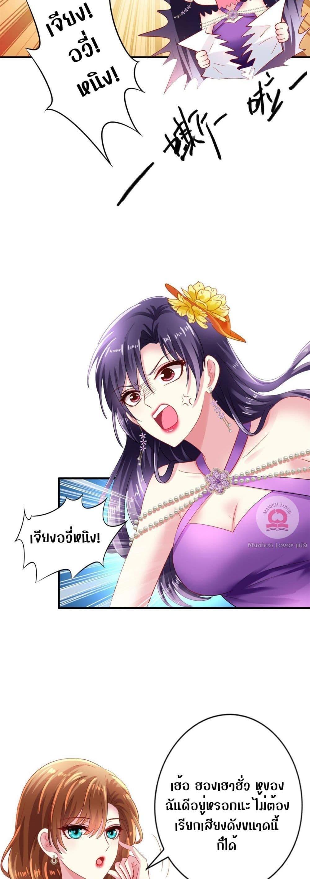 Manga-lc-com อ่านมังงะ อ่านการ์ตูน ออนไลน์ ฟรี My Movie Queen Is Super Sweet ตอนที่ 1 2 3 4 5 6 7 8 9 10 11 12 13 14 ฟรี ไม่มีโฆษณา Manga-lc - อ่าน มังงะ อ่าน การ์ตูน ออนไลน์ อ่านมังงะ ฟรี