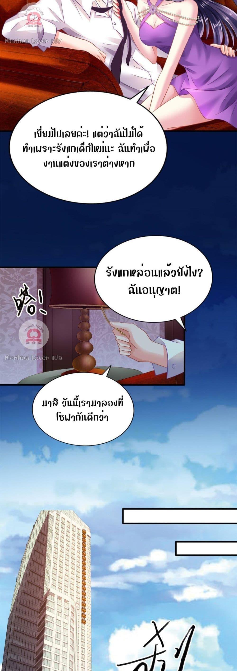 Manga-lc-com อ่านมังงะ อ่านการ์ตูน ออนไลน์ ฟรี My Movie Queen Is Super Sweet ตอนที่ 1 2 3 4 5 6 7 8 9 10 11 12 13 14 ฟรี ไม่มีโฆษณา Manga-lc - อ่าน มังงะ อ่าน การ์ตูน ออนไลน์ อ่านมังงะ ฟรี