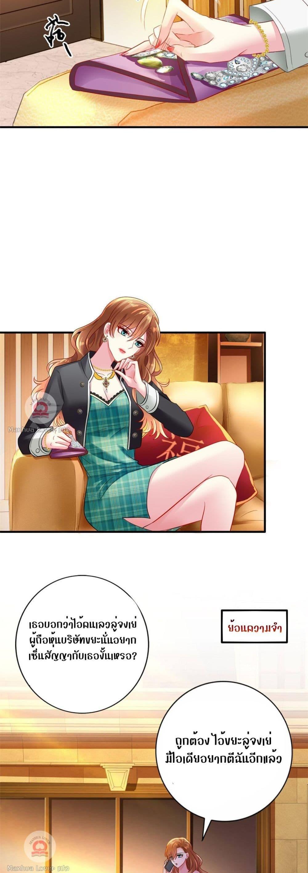 Manga-lc-com อ่านมังงะ อ่านการ์ตูน ออนไลน์ ฟรี My Movie Queen Is Super Sweet ตอนที่ 1 2 3 4 5 6 7 8 9 10 11 12 13 14 ฟรี ไม่มีโฆษณา Manga-lc - อ่าน มังงะ อ่าน การ์ตูน ออนไลน์ อ่านมังงะ ฟรี