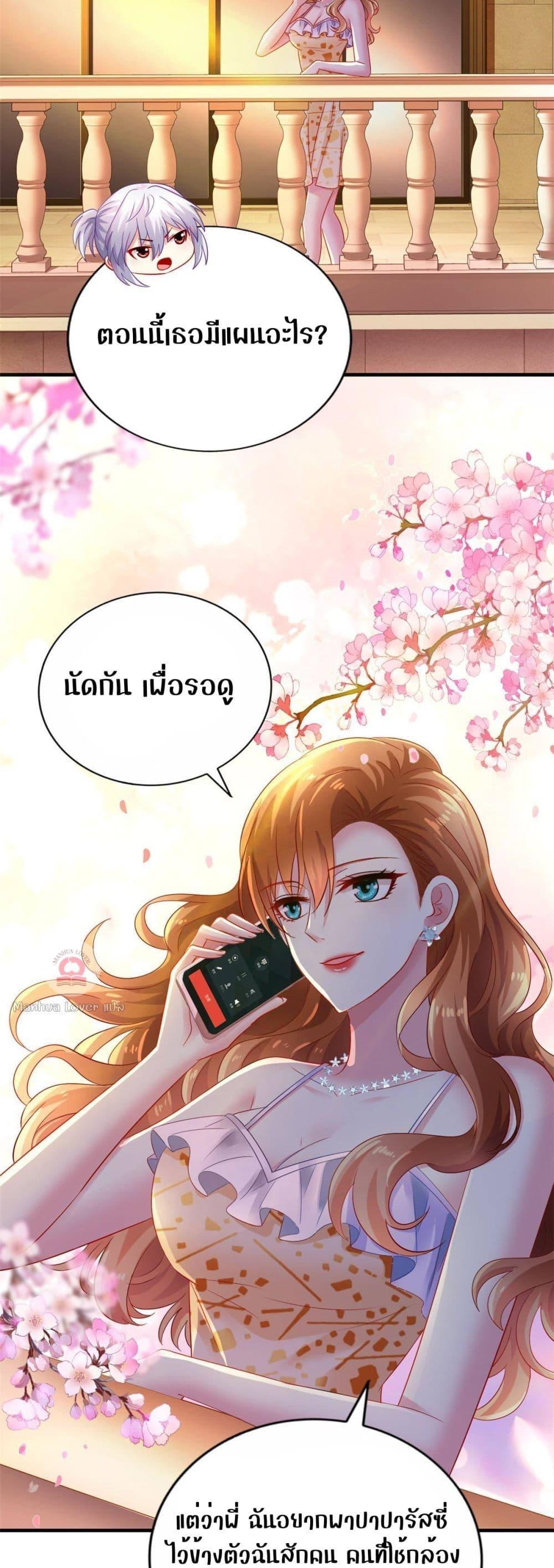 Manga-lc-com อ่านมังงะ อ่านการ์ตูน ออนไลน์ ฟรี My Movie Queen Is Super Sweet ตอนที่ 1 2 3 4 5 6 7 8 9 10 11 12 13 14 ฟรี ไม่มีโฆษณา Manga-lc - อ่าน มังงะ อ่าน การ์ตูน ออนไลน์ อ่านมังงะ ฟรี