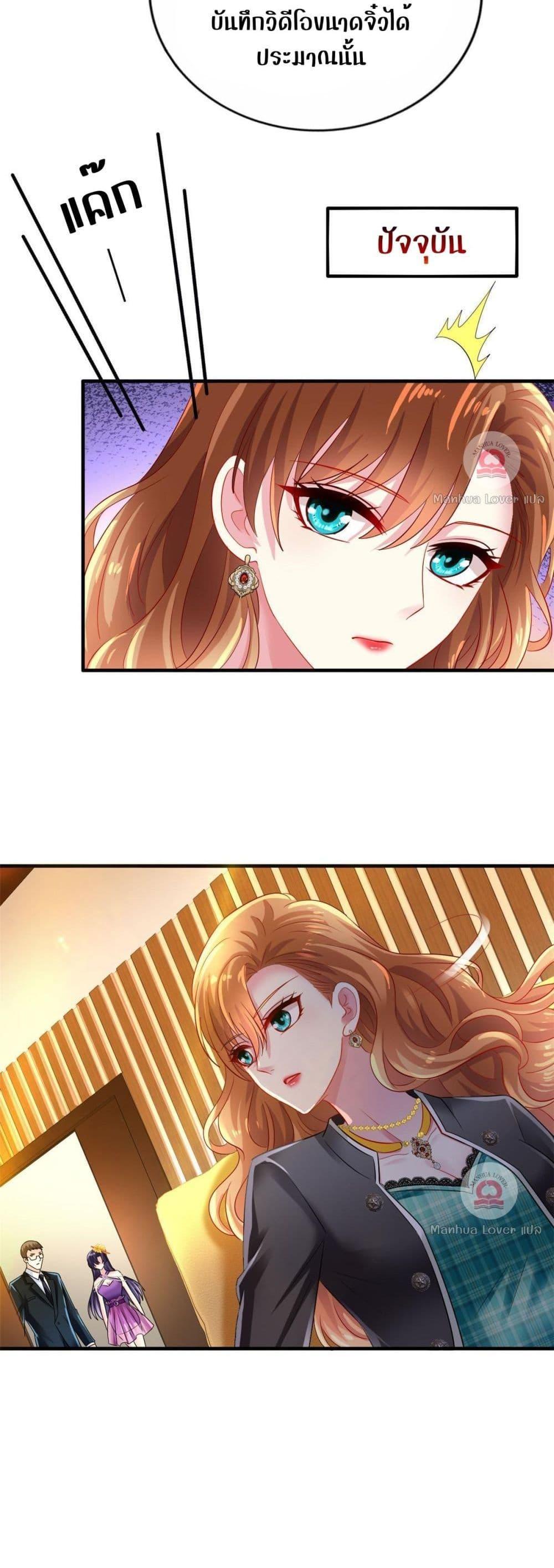 Manga-lc-com อ่านมังงะ อ่านการ์ตูน ออนไลน์ ฟรี My Movie Queen Is Super Sweet ตอนที่ 1 2 3 4 5 6 7 8 9 10 11 12 13 14 ฟรี ไม่มีโฆษณา Manga-lc - อ่าน มังงะ อ่าน การ์ตูน ออนไลน์ อ่านมังงะ ฟรี