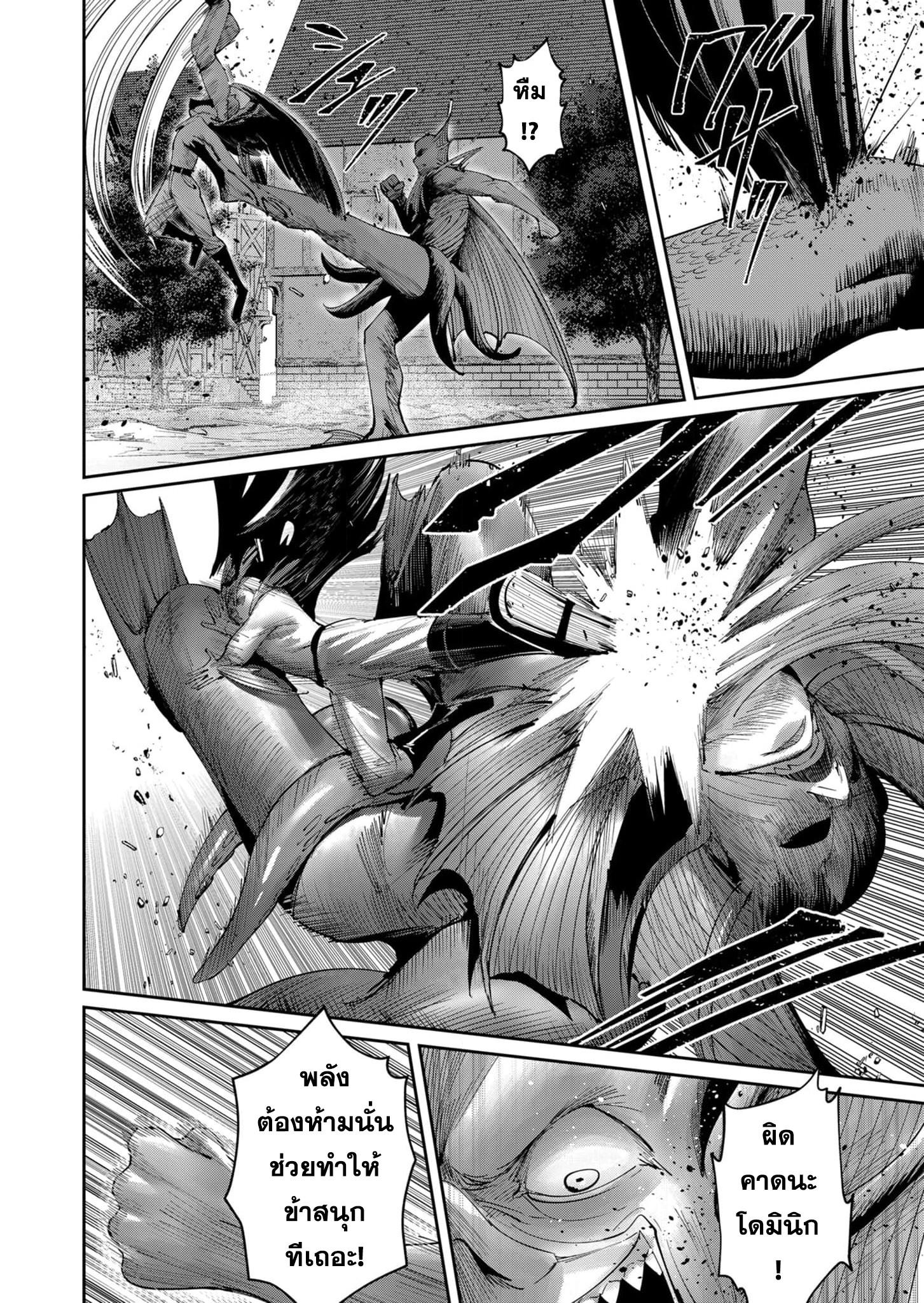 Manga-lc-com อ่านมังงะ อ่านการ์ตูน ออนไลน์ ฟรี Kichikueiyu ตอนที่ 1 2 3 4 5 6 7 8 9 10 11 12 13 14 ฟรี ไม่มีโฆษณา Manga-lc - อ่าน มังงะ อ่าน การ์ตูน ออนไลน์ อ่านมังงะ ฟรี
