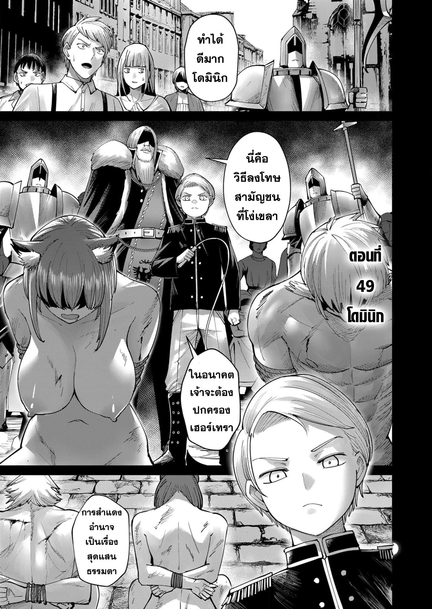 Manga-lc-com อ่านมังงะ อ่านการ์ตูน ออนไลน์ ฟรี Kichikueiyu ตอนที่ 1 2 3 4 5 6 7 8 9 10 11 12 13 14 ฟรี ไม่มีโฆษณา Manga-lc - อ่าน มังงะ อ่าน การ์ตูน ออนไลน์ อ่านมังงะ ฟรี