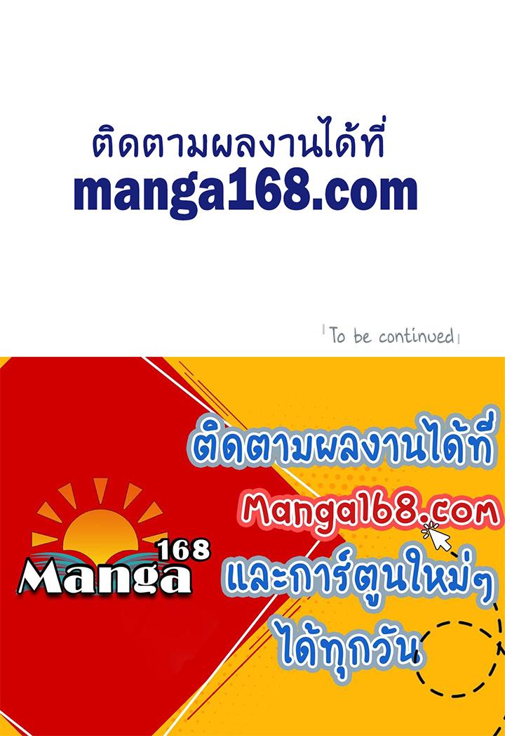 Manga-lc-com อ่านมังงะ อ่านการ์ตูน ออนไลน์ ฟรี SSS-Class Suicide Hunter ตอนที่ 1 2 3 4 5 6 7 8 9 10 11 12 13 14 ฟรี ไม่มีโฆษณา Manga-lc - อ่าน มังงะ อ่าน การ์ตูน ออนไลน์ อ่านมังงะ ฟรี