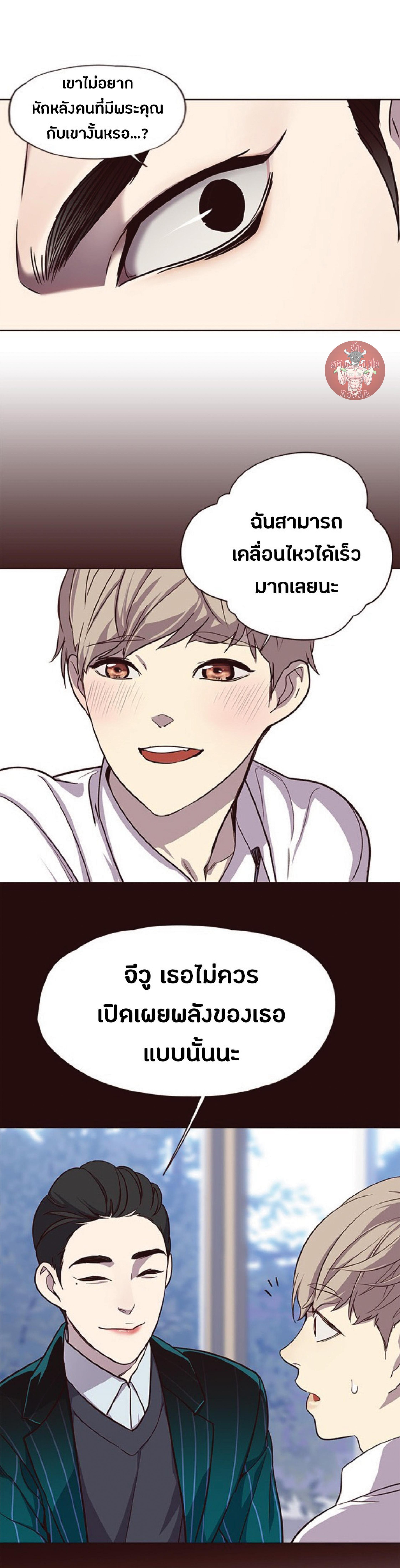 Manga-lc-com อ่านมังงะ อ่านการ์ตูน ออนไลน์ ฟรี Eleceed ตอนที่ 1 2 3 4 5 6 7 8 9 10 11 12 13 14 ฟรี ไม่มีโฆษณา Manga-lc - อ่าน มังงะ อ่าน การ์ตูน ออนไลน์ อ่านมังงะ ฟรี