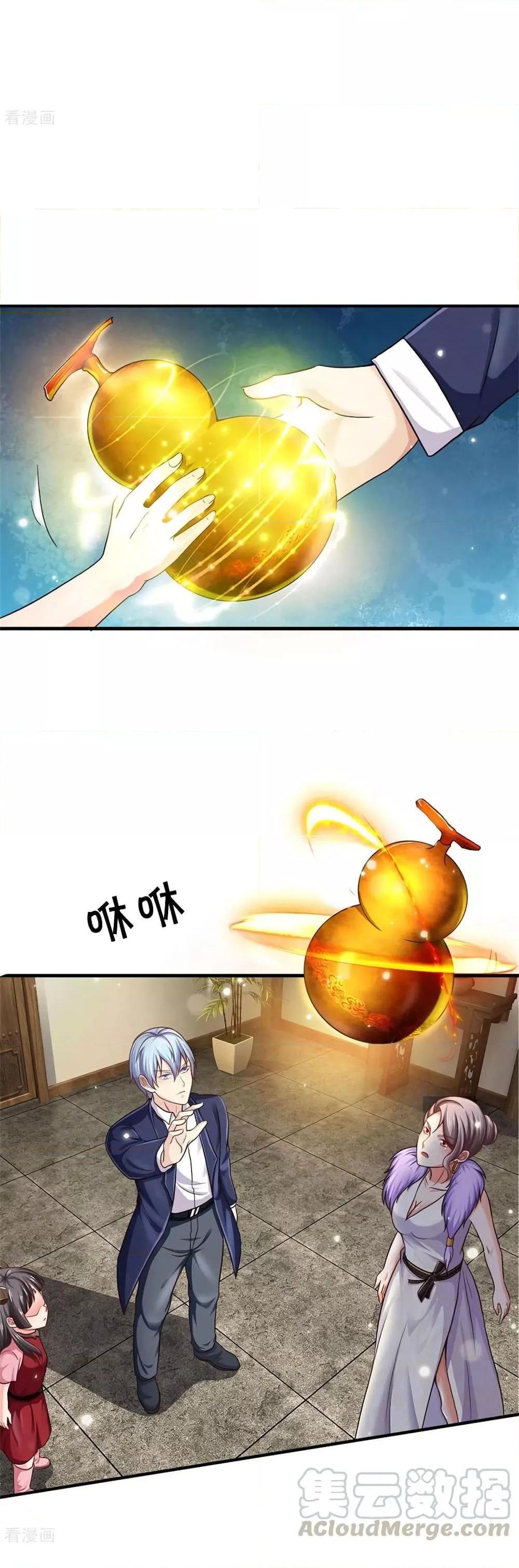 Manga-lc-com อ่านมังงะ อ่านการ์ตูน ออนไลน์ ฟรี I’mTheGreatI ตอนที่ 1 2 3 4 5 6 7 8 9 10 11 12 13 14 ฟรี ไม่มีโฆษณา Manga-lc - อ่าน มังงะ อ่าน การ์ตูน ออนไลน์ อ่านมังงะ ฟรี