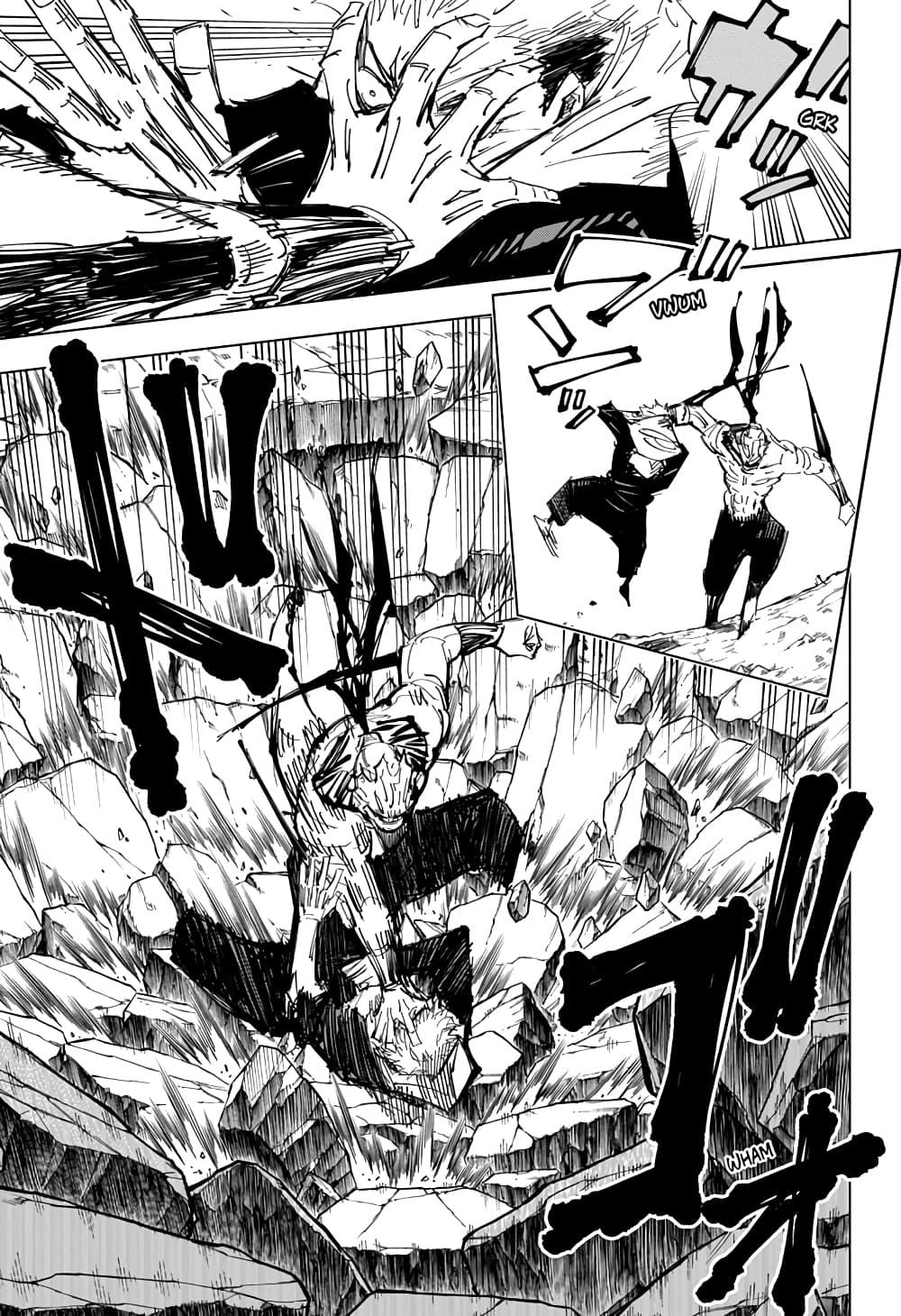 Manga-lc-com อ่านมังงะ อ่านการ์ตูน ออนไลน์ ฟรี Jujutsu Kaisen มหาเวทย์ผนึกมาร ตอนที่ 1 2 3 4 5 6 7 8 9 10 11 12 13 14 ฟรี ไม่มีโฆษณา Manga-lc - อ่าน มังงะ อ่าน การ์ตูน ออนไลน์ อ่านมังงะ ฟรี