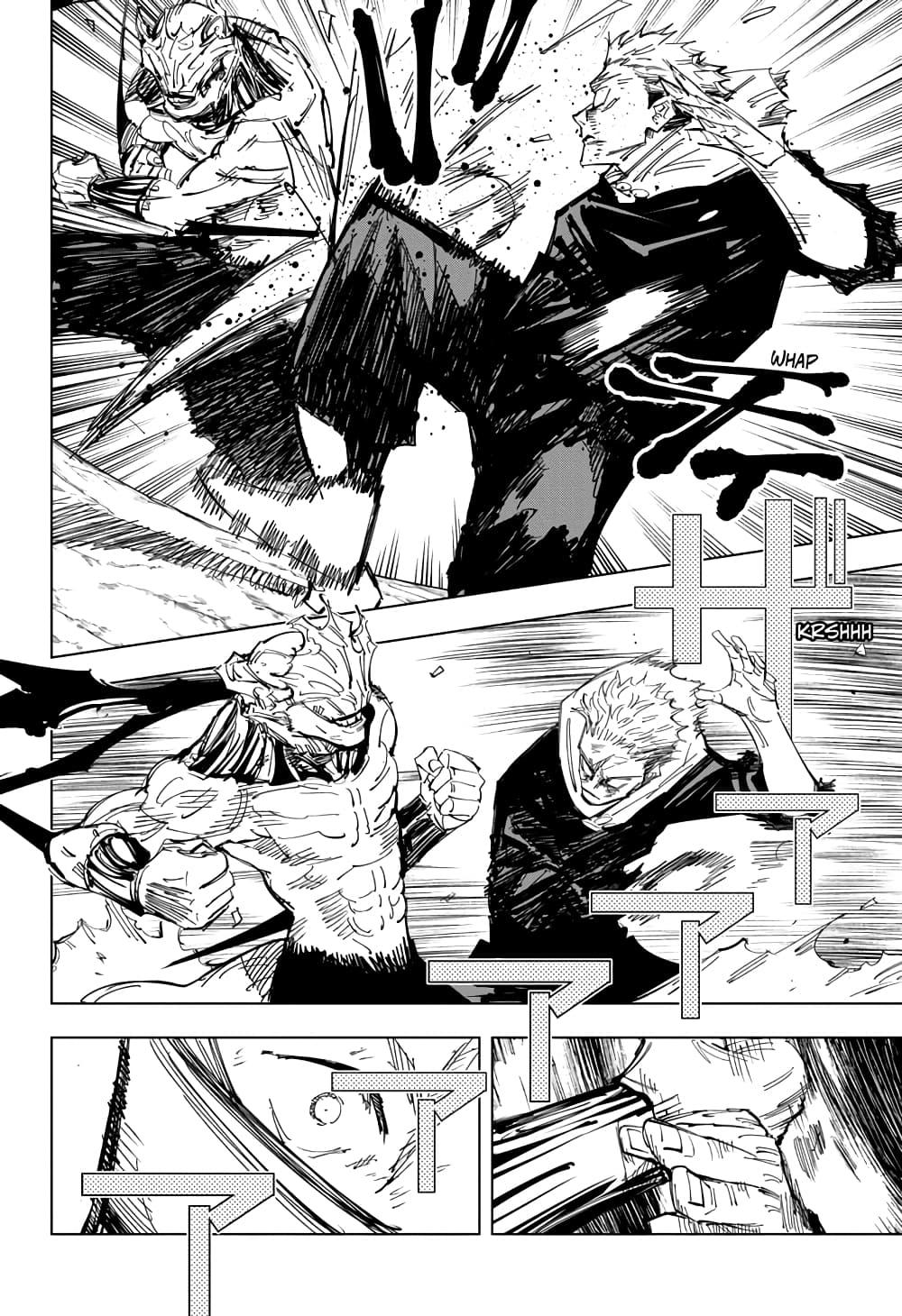Manga-lc-com อ่านมังงะ อ่านการ์ตูน ออนไลน์ ฟรี Jujutsu Kaisen มหาเวทย์ผนึกมาร ตอนที่ 1 2 3 4 5 6 7 8 9 10 11 12 13 14 ฟรี ไม่มีโฆษณา Manga-lc - อ่าน มังงะ อ่าน การ์ตูน ออนไลน์ อ่านมังงะ ฟรี