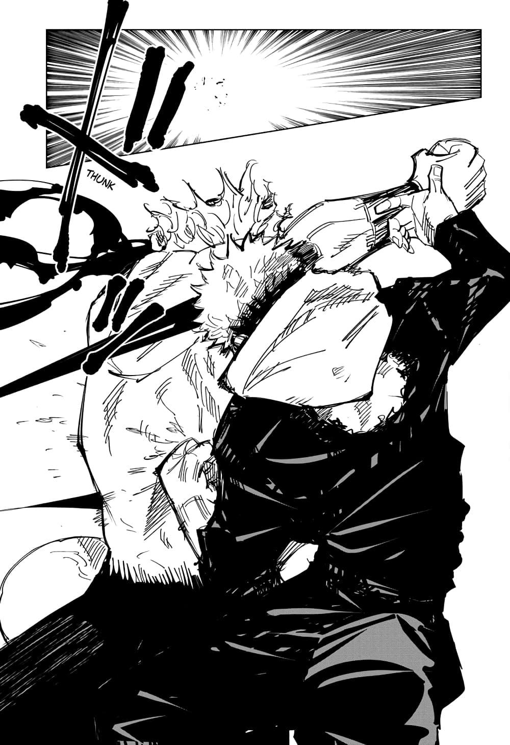 Manga-lc-com อ่านมังงะ อ่านการ์ตูน ออนไลน์ ฟรี Jujutsu Kaisen มหาเวทย์ผนึกมาร ตอนที่ 1 2 3 4 5 6 7 8 9 10 11 12 13 14 ฟรี ไม่มีโฆษณา Manga-lc - อ่าน มังงะ อ่าน การ์ตูน ออนไลน์ อ่านมังงะ ฟรี