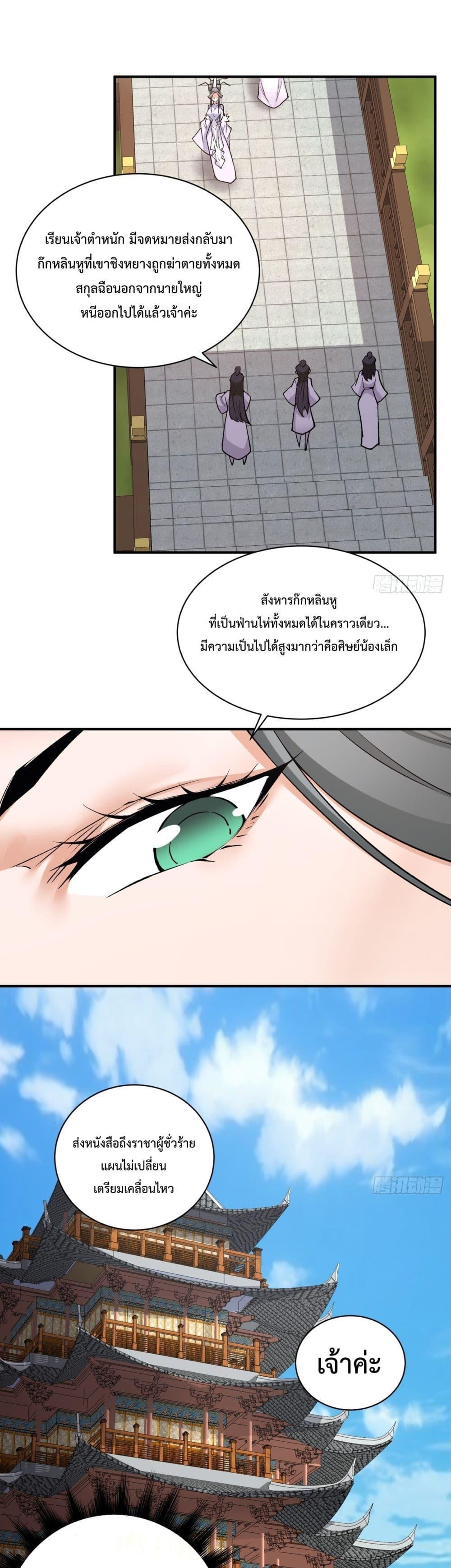 Manga-lc-com อ่านมังงะ อ่านการ์ตูน ออนไลน์ ฟรี MyDisciplesAr ตอนที่ 1 2 3 4 5 6 7 8 9 10 11 12 13 14 ฟรี ไม่มีโฆษณา Manga-lc - อ่าน มังงะ อ่าน การ์ตูน ออนไลน์ อ่านมังงะ ฟรี