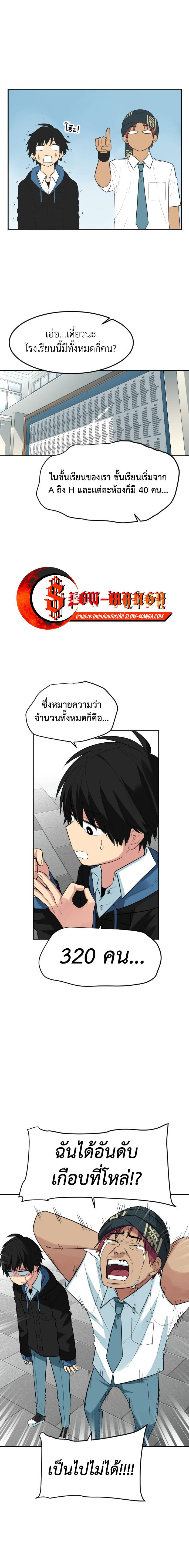 Manga-lc-com อ่านมังงะ อ่านการ์ตูน ออนไลน์ ฟรี GoodBad Fortune ตอนที่ 1 2 3 4 5 6 7 8 9 10 11 12 13 14 ฟรี ไม่มีโฆษณา Manga-lc - อ่าน มังงะ อ่าน การ์ตูน ออนไลน์ อ่านมังงะ ฟรี