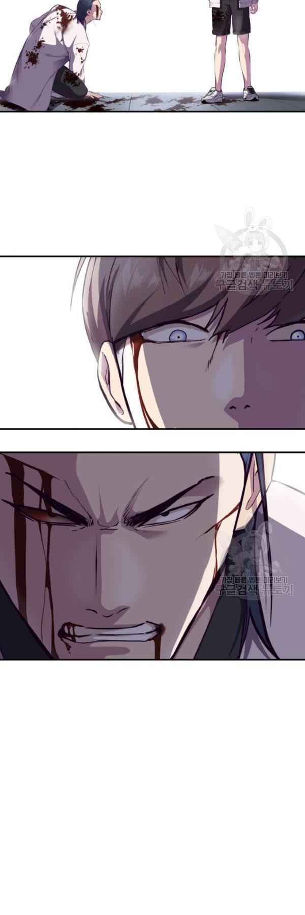 Manga-lc-com อ่านมังงะ อ่านการ์ตูน ออนไลน์ ฟรี The Boy of Death ตอนที่ 1 2 3 4 5 6 7 8 9 10 11 12 13 14 ฟรี ไม่มีโฆษณา Manga-lc - อ่าน มังงะ อ่าน การ์ตูน ออนไลน์ อ่านมังงะ ฟรี