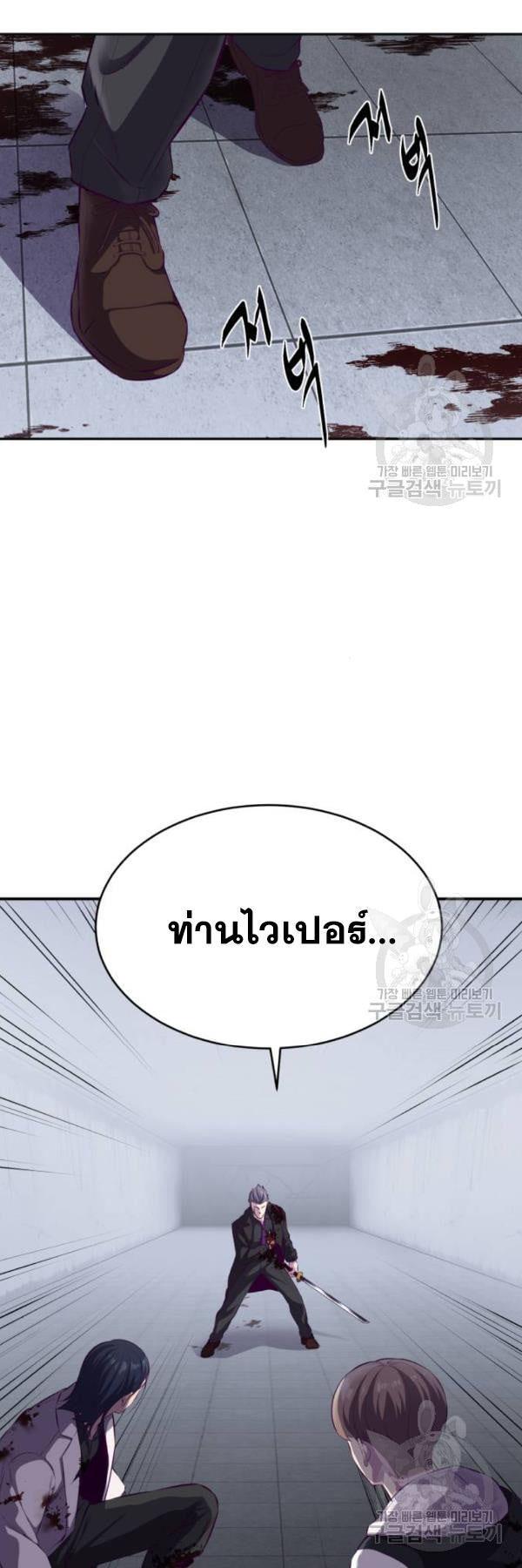 Manga-lc-com อ่านมังงะ อ่านการ์ตูน ออนไลน์ ฟรี The Boy of Death ตอนที่ 1 2 3 4 5 6 7 8 9 10 11 12 13 14 ฟรี ไม่มีโฆษณา Manga-lc - อ่าน มังงะ อ่าน การ์ตูน ออนไลน์ อ่านมังงะ ฟรี