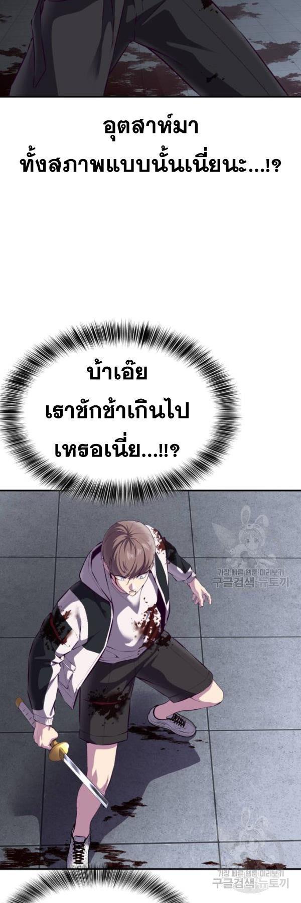 Manga-lc-com อ่านมังงะ อ่านการ์ตูน ออนไลน์ ฟรี The Boy of Death ตอนที่ 1 2 3 4 5 6 7 8 9 10 11 12 13 14 ฟรี ไม่มีโฆษณา Manga-lc - อ่าน มังงะ อ่าน การ์ตูน ออนไลน์ อ่านมังงะ ฟรี