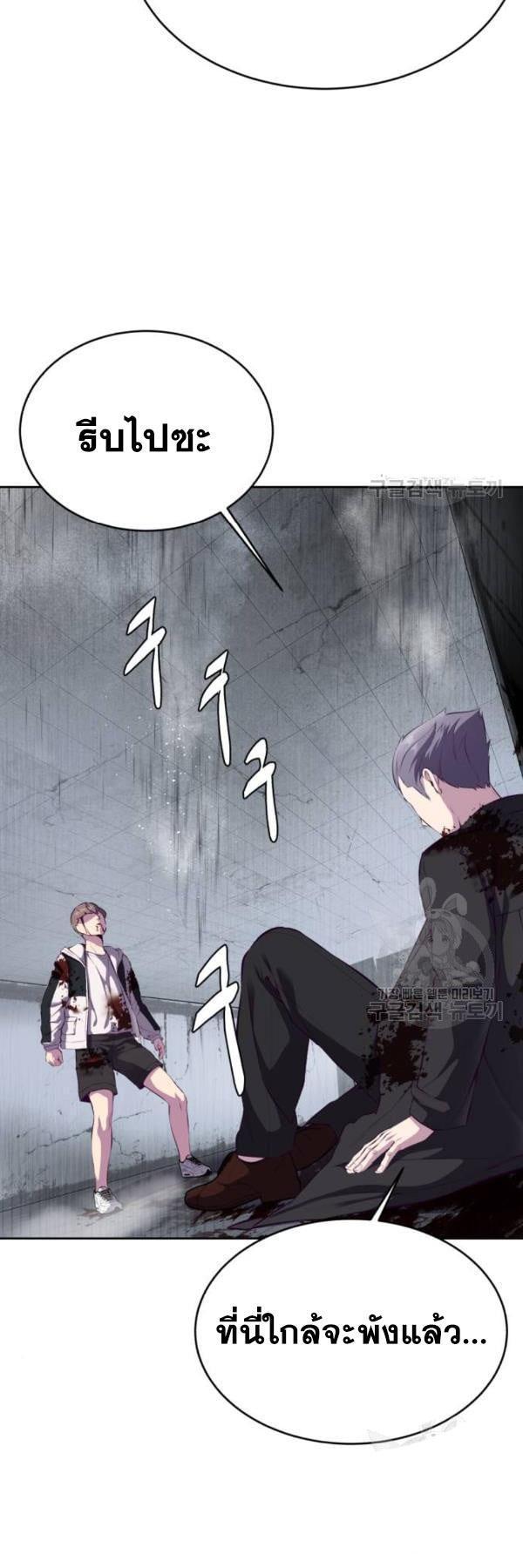 Manga-lc-com อ่านมังงะ อ่านการ์ตูน ออนไลน์ ฟรี The Boy of Death ตอนที่ 1 2 3 4 5 6 7 8 9 10 11 12 13 14 ฟรี ไม่มีโฆษณา Manga-lc - อ่าน มังงะ อ่าน การ์ตูน ออนไลน์ อ่านมังงะ ฟรี