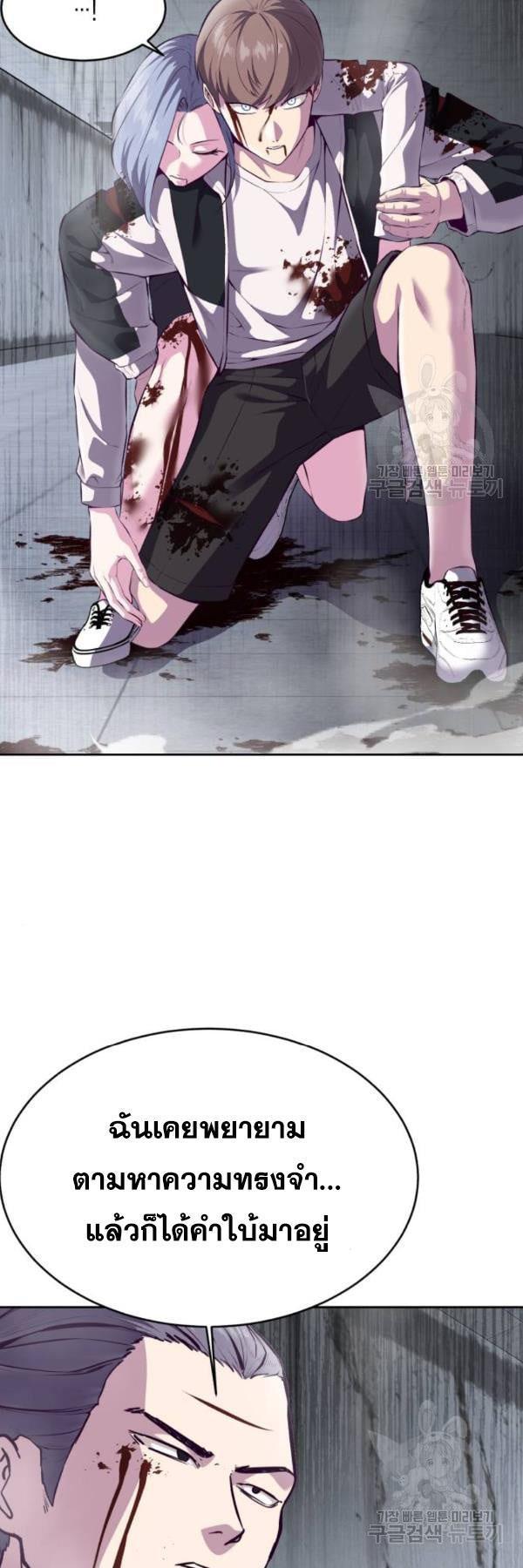 Manga-lc-com อ่านมังงะ อ่านการ์ตูน ออนไลน์ ฟรี The Boy of Death ตอนที่ 1 2 3 4 5 6 7 8 9 10 11 12 13 14 ฟรี ไม่มีโฆษณา Manga-lc - อ่าน มังงะ อ่าน การ์ตูน ออนไลน์ อ่านมังงะ ฟรี