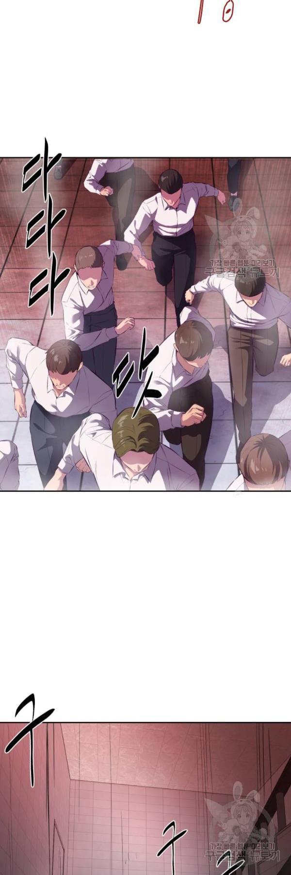 Manga-lc-com อ่านมังงะ อ่านการ์ตูน ออนไลน์ ฟรี The Boy of Death ตอนที่ 1 2 3 4 5 6 7 8 9 10 11 12 13 14 ฟรี ไม่มีโฆษณา Manga-lc - อ่าน มังงะ อ่าน การ์ตูน ออนไลน์ อ่านมังงะ ฟรี