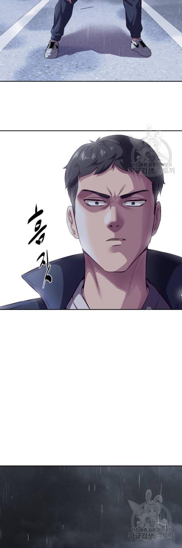 Manga-lc-com อ่านมังงะ อ่านการ์ตูน ออนไลน์ ฟรี The Boy of Death ตอนที่ 1 2 3 4 5 6 7 8 9 10 11 12 13 14 ฟรี ไม่มีโฆษณา Manga-lc - อ่าน มังงะ อ่าน การ์ตูน ออนไลน์ อ่านมังงะ ฟรี