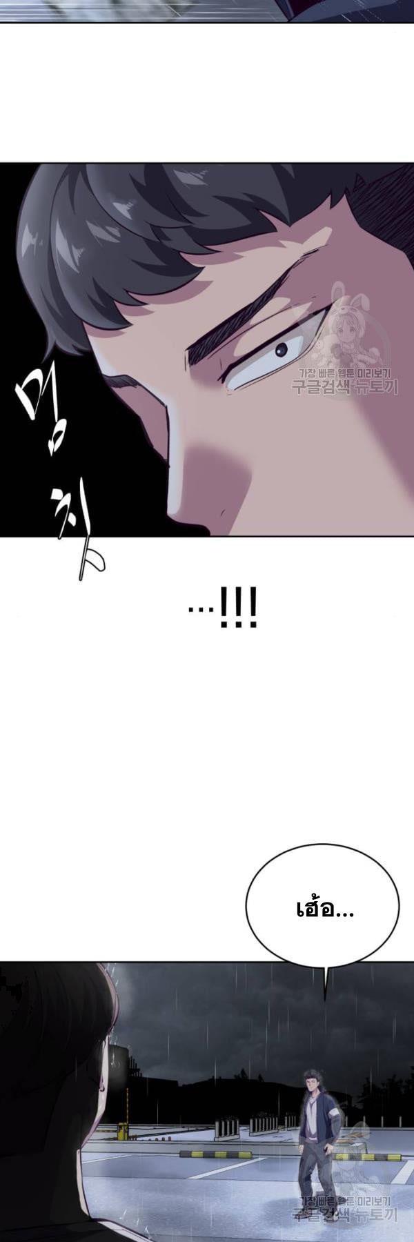 Manga-lc-com อ่านมังงะ อ่านการ์ตูน ออนไลน์ ฟรี The Boy of Death ตอนที่ 1 2 3 4 5 6 7 8 9 10 11 12 13 14 ฟรี ไม่มีโฆษณา Manga-lc - อ่าน มังงะ อ่าน การ์ตูน ออนไลน์ อ่านมังงะ ฟรี