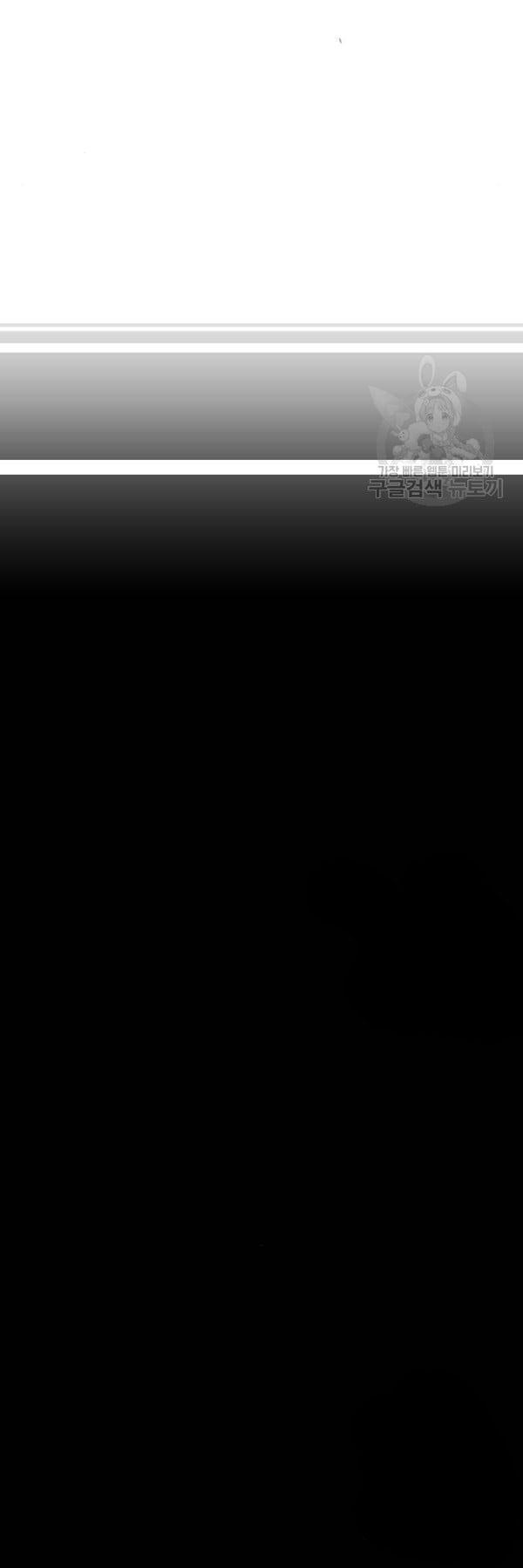 Manga-lc-com อ่านมังงะ อ่านการ์ตูน ออนไลน์ ฟรี The Boy of Death ตอนที่ 1 2 3 4 5 6 7 8 9 10 11 12 13 14 ฟรี ไม่มีโฆษณา Manga-lc - อ่าน มังงะ อ่าน การ์ตูน ออนไลน์ อ่านมังงะ ฟรี