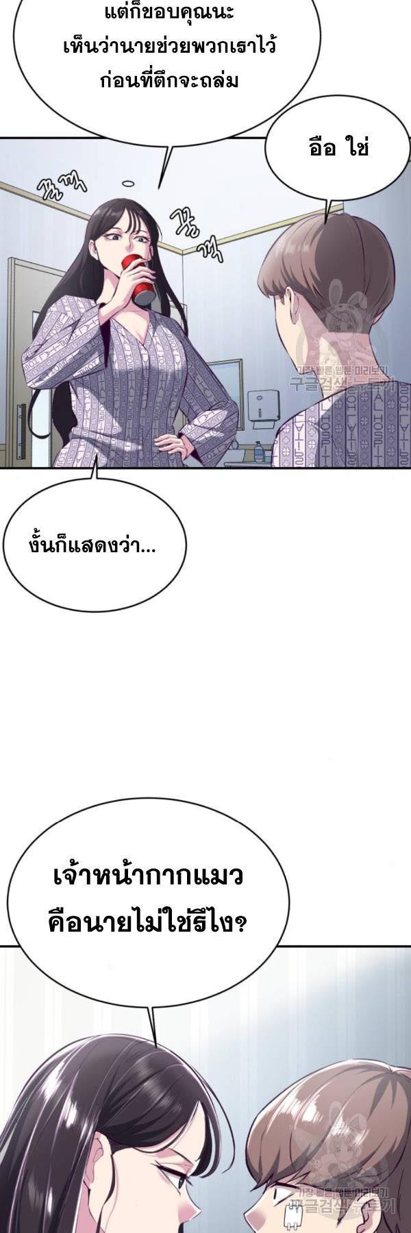 Manga-lc-com อ่านมังงะ อ่านการ์ตูน ออนไลน์ ฟรี The Boy of Death ตอนที่ 1 2 3 4 5 6 7 8 9 10 11 12 13 14 ฟรี ไม่มีโฆษณา Manga-lc - อ่าน มังงะ อ่าน การ์ตูน ออนไลน์ อ่านมังงะ ฟรี