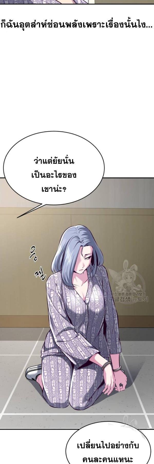 Manga-lc-com อ่านมังงะ อ่านการ์ตูน ออนไลน์ ฟรี The Boy of Death ตอนที่ 1 2 3 4 5 6 7 8 9 10 11 12 13 14 ฟรี ไม่มีโฆษณา Manga-lc - อ่าน มังงะ อ่าน การ์ตูน ออนไลน์ อ่านมังงะ ฟรี