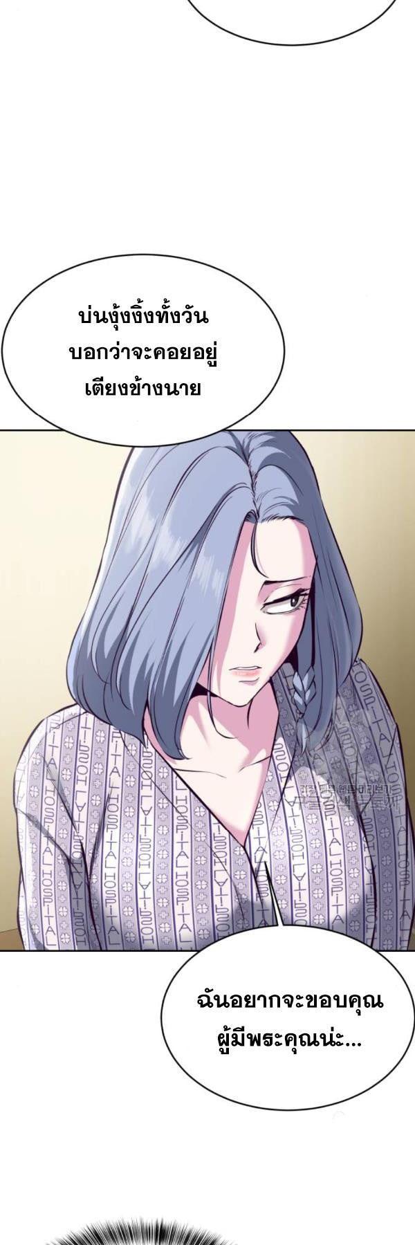 Manga-lc-com อ่านมังงะ อ่านการ์ตูน ออนไลน์ ฟรี The Boy of Death ตอนที่ 1 2 3 4 5 6 7 8 9 10 11 12 13 14 ฟรี ไม่มีโฆษณา Manga-lc - อ่าน มังงะ อ่าน การ์ตูน ออนไลน์ อ่านมังงะ ฟรี