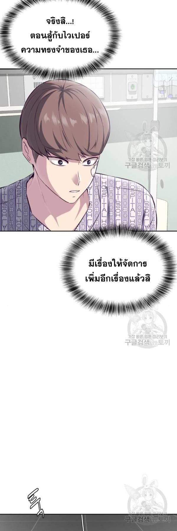 Manga-lc-com อ่านมังงะ อ่านการ์ตูน ออนไลน์ ฟรี The Boy of Death ตอนที่ 1 2 3 4 5 6 7 8 9 10 11 12 13 14 ฟรี ไม่มีโฆษณา Manga-lc - อ่าน มังงะ อ่าน การ์ตูน ออนไลน์ อ่านมังงะ ฟรี