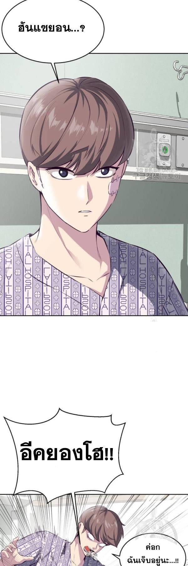 Manga-lc-com อ่านมังงะ อ่านการ์ตูน ออนไลน์ ฟรี The Boy of Death ตอนที่ 1 2 3 4 5 6 7 8 9 10 11 12 13 14 ฟรี ไม่มีโฆษณา Manga-lc - อ่าน มังงะ อ่าน การ์ตูน ออนไลน์ อ่านมังงะ ฟรี