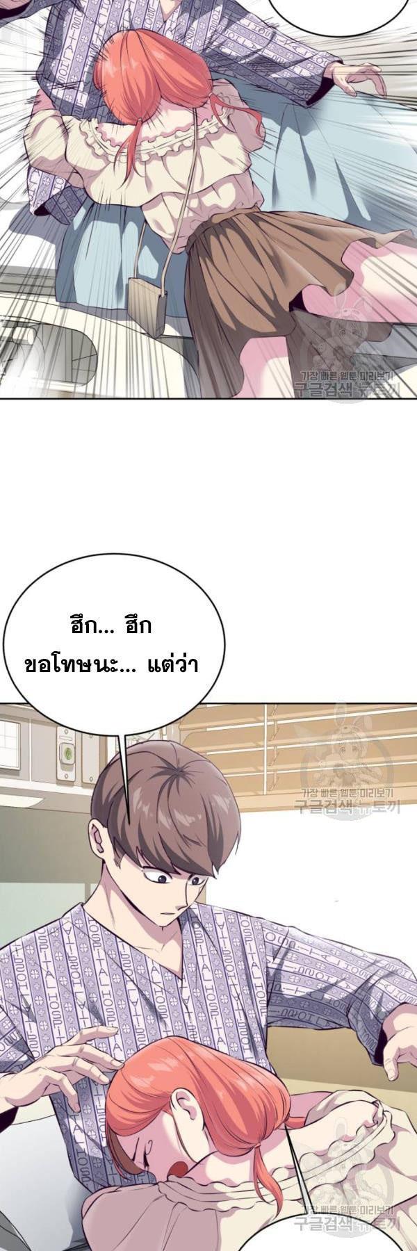 Manga-lc-com อ่านมังงะ อ่านการ์ตูน ออนไลน์ ฟรี The Boy of Death ตอนที่ 1 2 3 4 5 6 7 8 9 10 11 12 13 14 ฟรี ไม่มีโฆษณา Manga-lc - อ่าน มังงะ อ่าน การ์ตูน ออนไลน์ อ่านมังงะ ฟรี