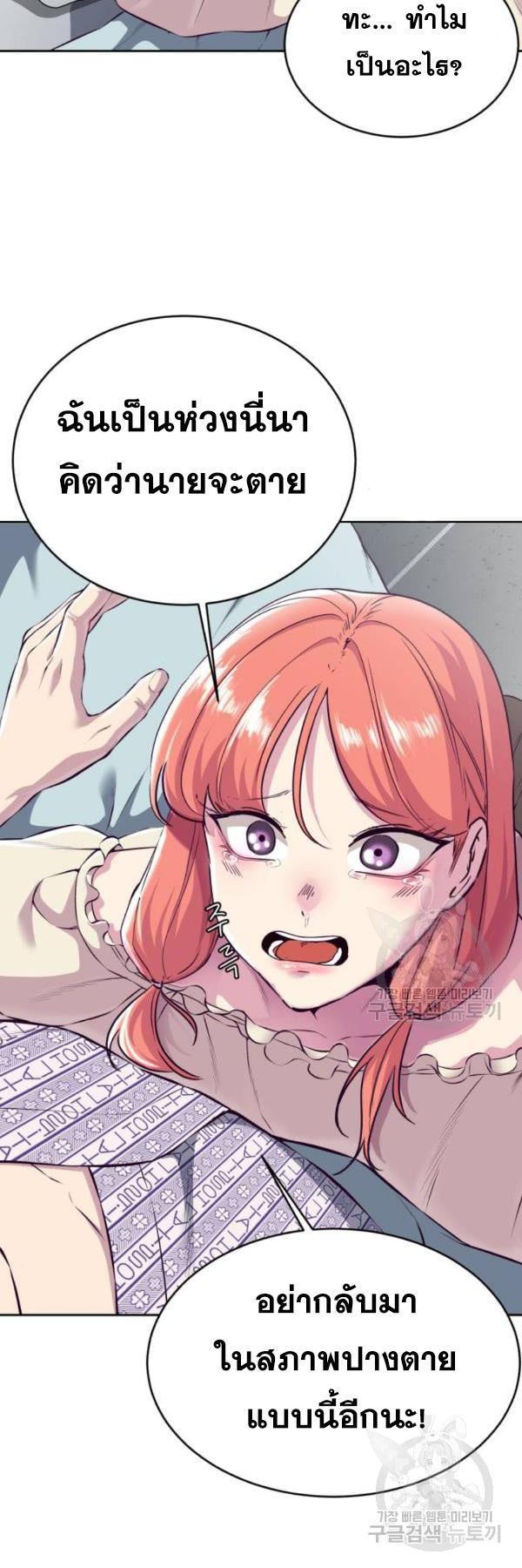 Manga-lc-com อ่านมังงะ อ่านการ์ตูน ออนไลน์ ฟรี The Boy of Death ตอนที่ 1 2 3 4 5 6 7 8 9 10 11 12 13 14 ฟรี ไม่มีโฆษณา Manga-lc - อ่าน มังงะ อ่าน การ์ตูน ออนไลน์ อ่านมังงะ ฟรี