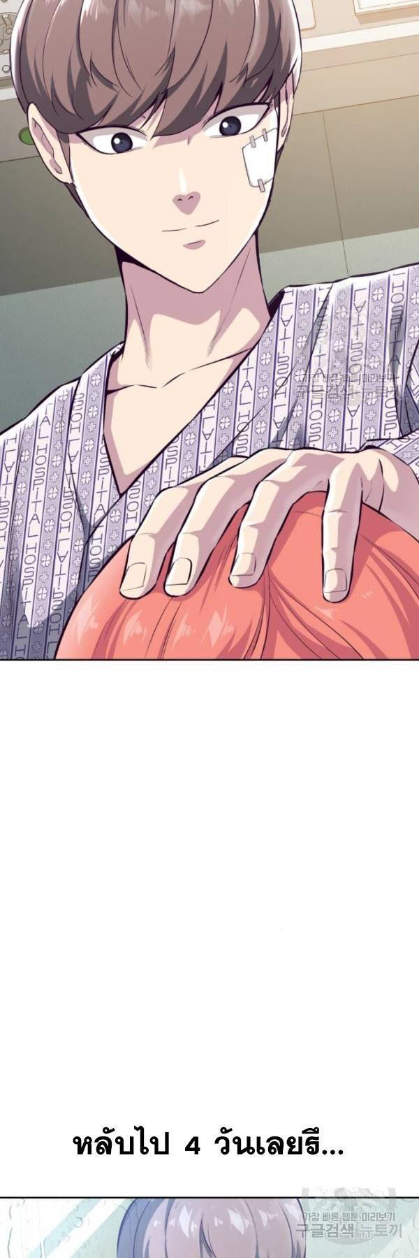 Manga-lc-com อ่านมังงะ อ่านการ์ตูน ออนไลน์ ฟรี The Boy of Death ตอนที่ 1 2 3 4 5 6 7 8 9 10 11 12 13 14 ฟรี ไม่มีโฆษณา Manga-lc - อ่าน มังงะ อ่าน การ์ตูน ออนไลน์ อ่านมังงะ ฟรี