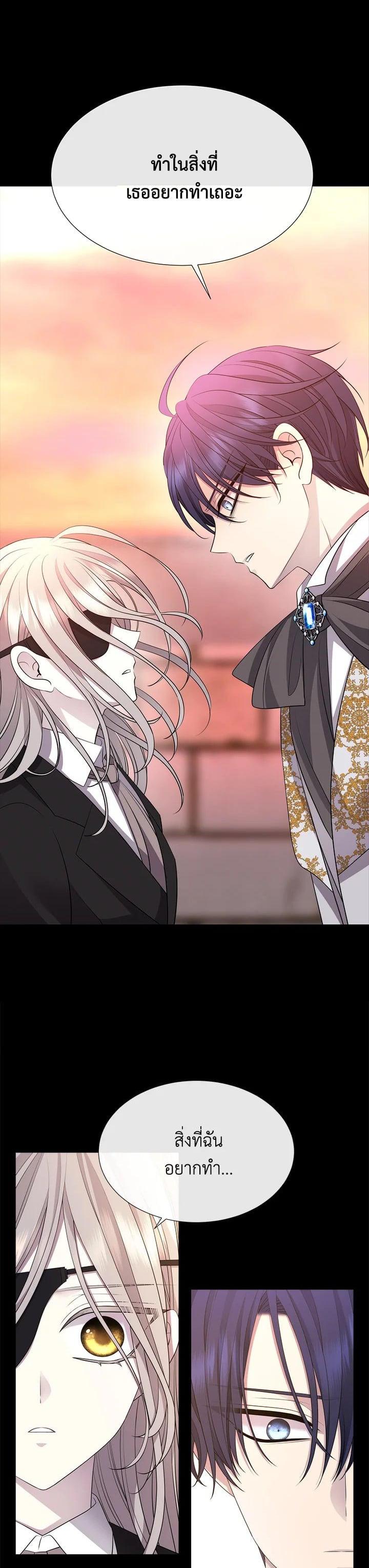 Manga-lc-com อ่านมังงะ อ่านการ์ตูน ออนไลน์ ฟรี Charlotte Has Five Disciples ตอนที่ 1 2 3 4 5 6 7 8 9 10 11 12 13 14 ฟรี ไม่มีโฆษณา Manga-lc - อ่าน มังงะ อ่าน การ์ตูน ออนไลน์ อ่านมังงะ ฟรี