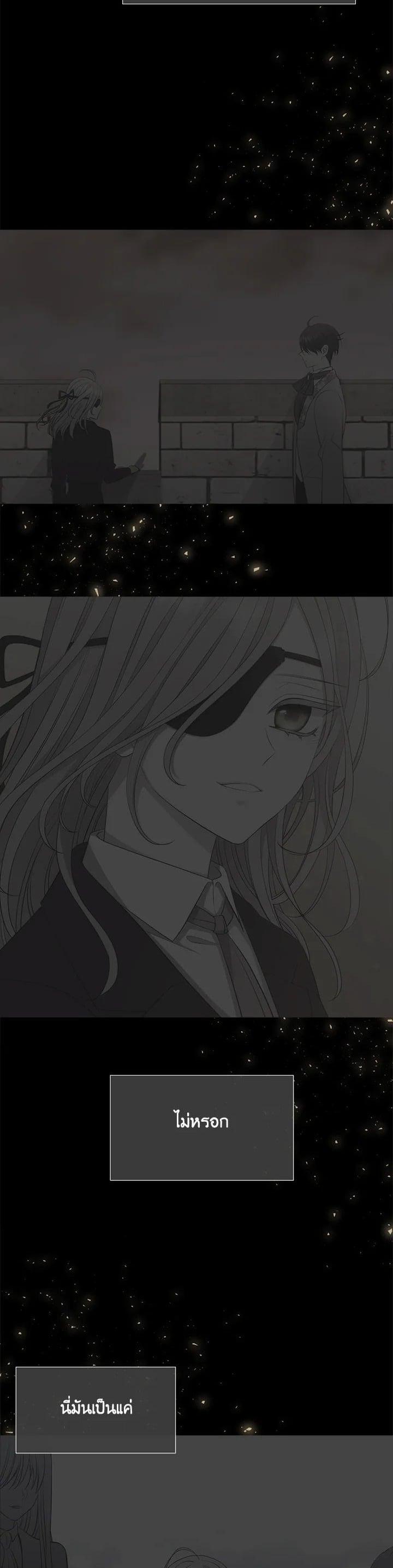 Manga-lc-com อ่านมังงะ อ่านการ์ตูน ออนไลน์ ฟรี Charlotte Has Five Disciples ตอนที่ 1 2 3 4 5 6 7 8 9 10 11 12 13 14 ฟรี ไม่มีโฆษณา Manga-lc - อ่าน มังงะ อ่าน การ์ตูน ออนไลน์ อ่านมังงะ ฟรี