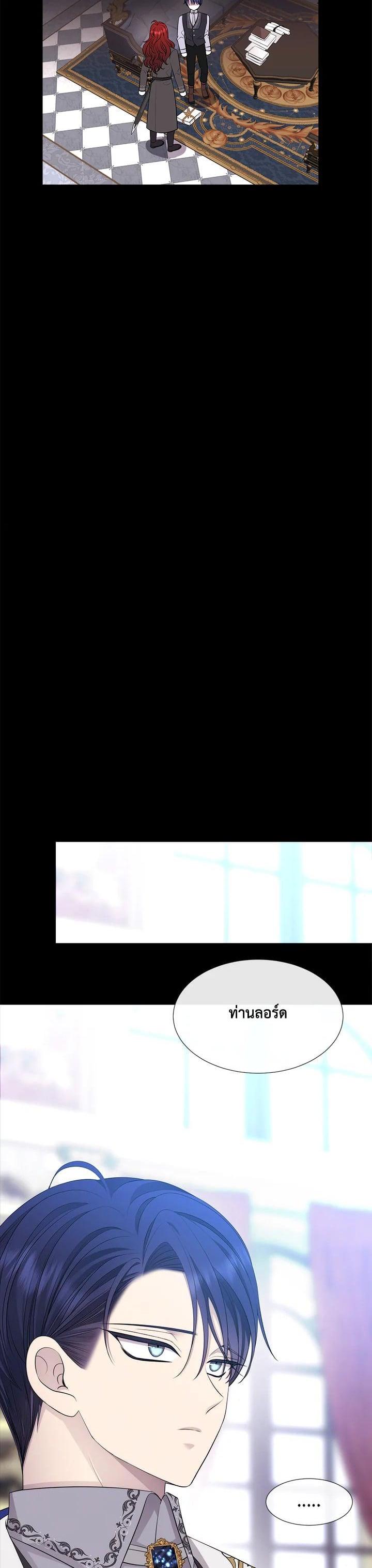 Manga-lc-com อ่านมังงะ อ่านการ์ตูน ออนไลน์ ฟรี Charlotte Has Five Disciples ตอนที่ 1 2 3 4 5 6 7 8 9 10 11 12 13 14 ฟรี ไม่มีโฆษณา Manga-lc - อ่าน มังงะ อ่าน การ์ตูน ออนไลน์ อ่านมังงะ ฟรี