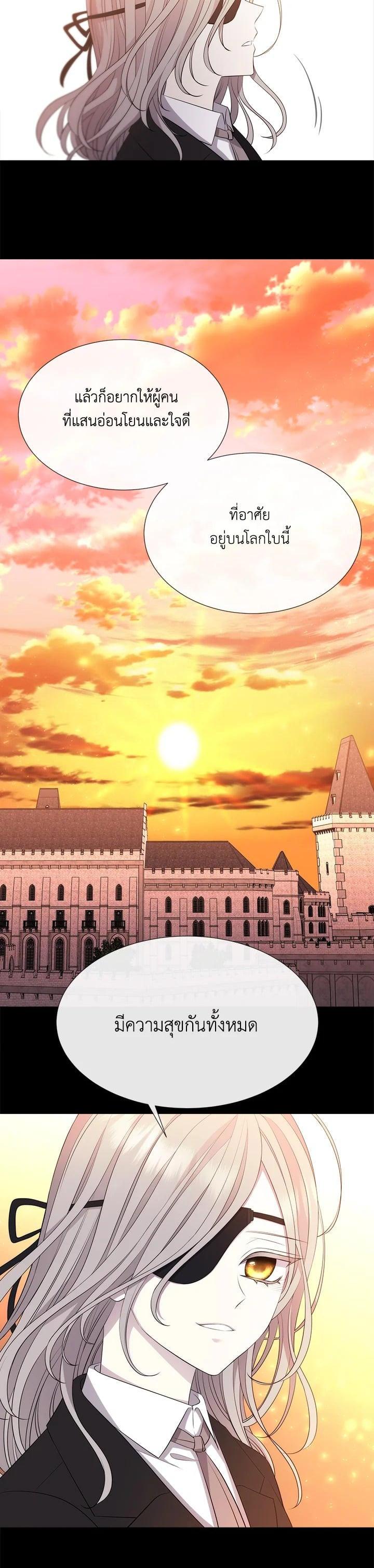 Manga-lc-com อ่านมังงะ อ่านการ์ตูน ออนไลน์ ฟรี Charlotte Has Five Disciples ตอนที่ 1 2 3 4 5 6 7 8 9 10 11 12 13 14 ฟรี ไม่มีโฆษณา Manga-lc - อ่าน มังงะ อ่าน การ์ตูน ออนไลน์ อ่านมังงะ ฟรี