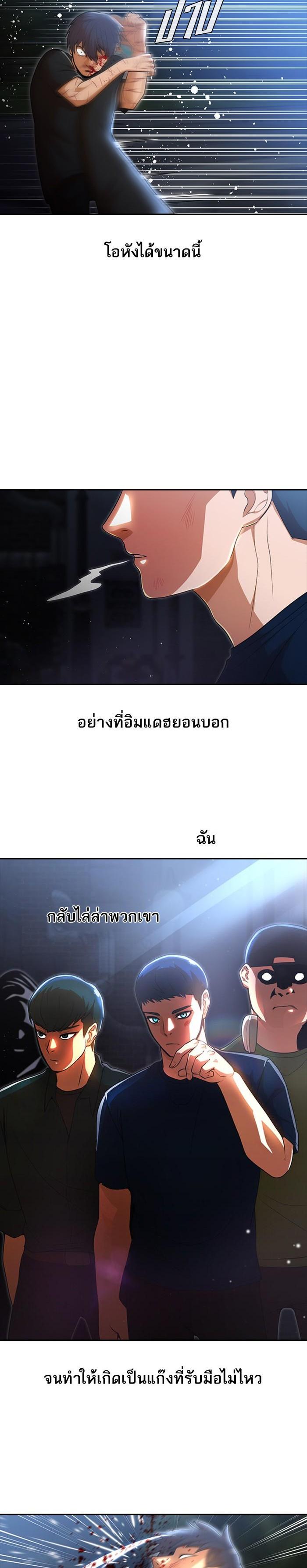 Manga-lc-com อ่านมังงะ อ่านการ์ตูน ออนไลน์ ฟรี Random Chat สาวจากแรนดอมแชต ตอนที่ 1 2 3 4 5 6 7 8 9 10 11 12 13 14 ฟรี ไม่มีโฆษณา Manga-lc - อ่าน มังงะ อ่าน การ์ตูน ออนไลน์ อ่านมังงะ ฟรี