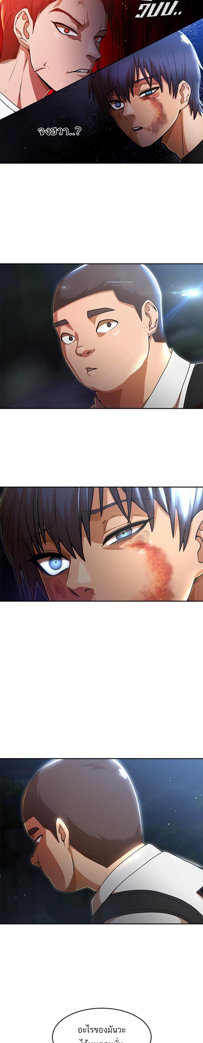 Manga-lc-com อ่านมังงะ อ่านการ์ตูน ออนไลน์ ฟรี Random Chat สาวจากแรนดอมแชต ตอนที่ 1 2 3 4 5 6 7 8 9 10 11 12 13 14 ฟรี ไม่มีโฆษณา Manga-lc - อ่าน มังงะ อ่าน การ์ตูน ออนไลน์ อ่านมังงะ ฟรี