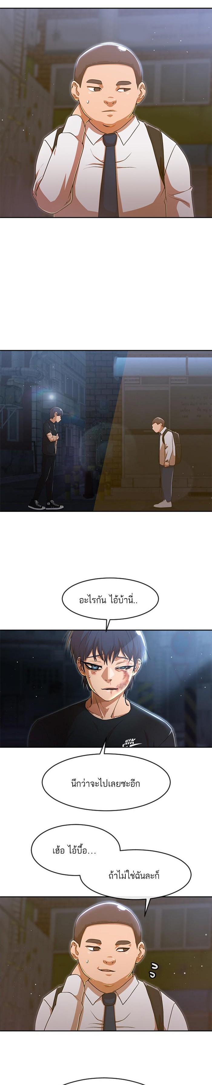 Manga-lc-com อ่านมังงะ อ่านการ์ตูน ออนไลน์ ฟรี Random Chat สาวจากแรนดอมแชต ตอนที่ 1 2 3 4 5 6 7 8 9 10 11 12 13 14 ฟรี ไม่มีโฆษณา Manga-lc - อ่าน มังงะ อ่าน การ์ตูน ออนไลน์ อ่านมังงะ ฟรี