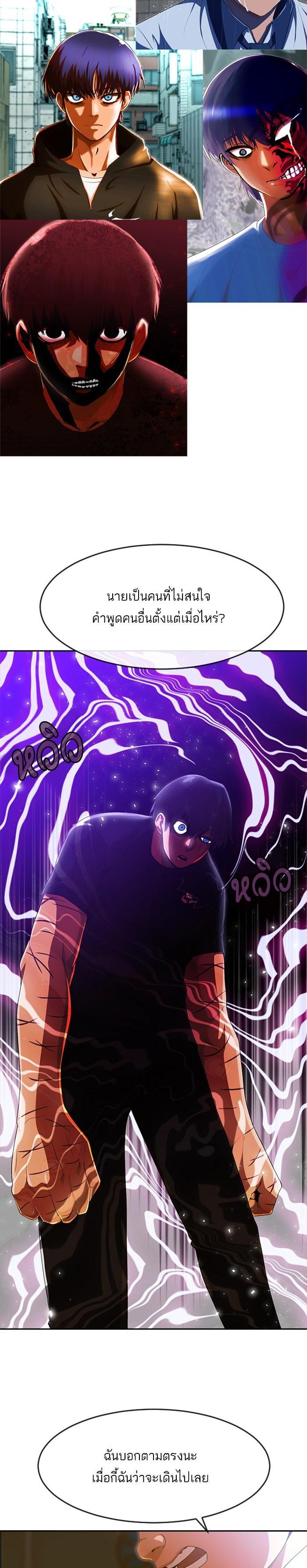 Manga-lc-com อ่านมังงะ อ่านการ์ตูน ออนไลน์ ฟรี Random Chat สาวจากแรนดอมแชต ตอนที่ 1 2 3 4 5 6 7 8 9 10 11 12 13 14 ฟรี ไม่มีโฆษณา Manga-lc - อ่าน มังงะ อ่าน การ์ตูน ออนไลน์ อ่านมังงะ ฟรี