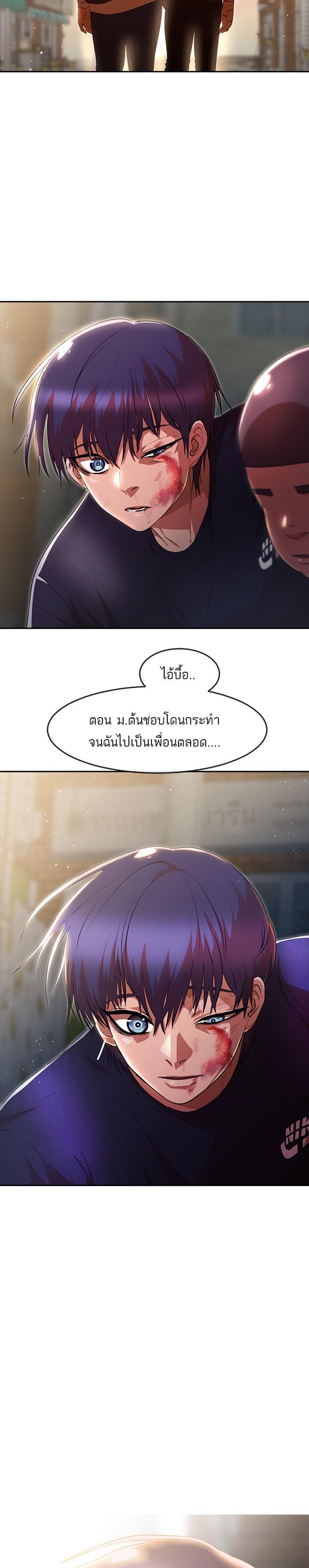 Manga-lc-com อ่านมังงะ อ่านการ์ตูน ออนไลน์ ฟรี Random Chat สาวจากแรนดอมแชต ตอนที่ 1 2 3 4 5 6 7 8 9 10 11 12 13 14 ฟรี ไม่มีโฆษณา Manga-lc - อ่าน มังงะ อ่าน การ์ตูน ออนไลน์ อ่านมังงะ ฟรี