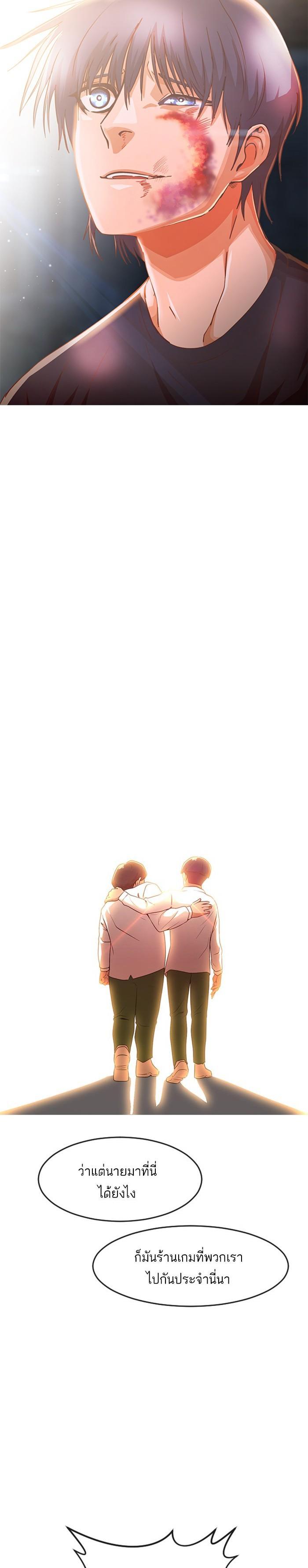 Manga-lc-com อ่านมังงะ อ่านการ์ตูน ออนไลน์ ฟรี Random Chat สาวจากแรนดอมแชต ตอนที่ 1 2 3 4 5 6 7 8 9 10 11 12 13 14 ฟรี ไม่มีโฆษณา Manga-lc - อ่าน มังงะ อ่าน การ์ตูน ออนไลน์ อ่านมังงะ ฟรี